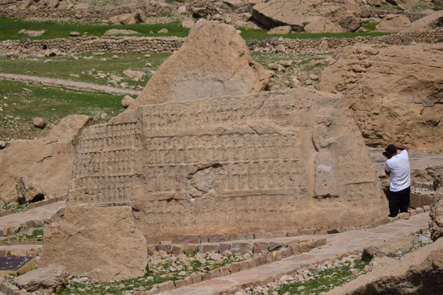 Elamite rock relief no.III of Kul-e Farah 