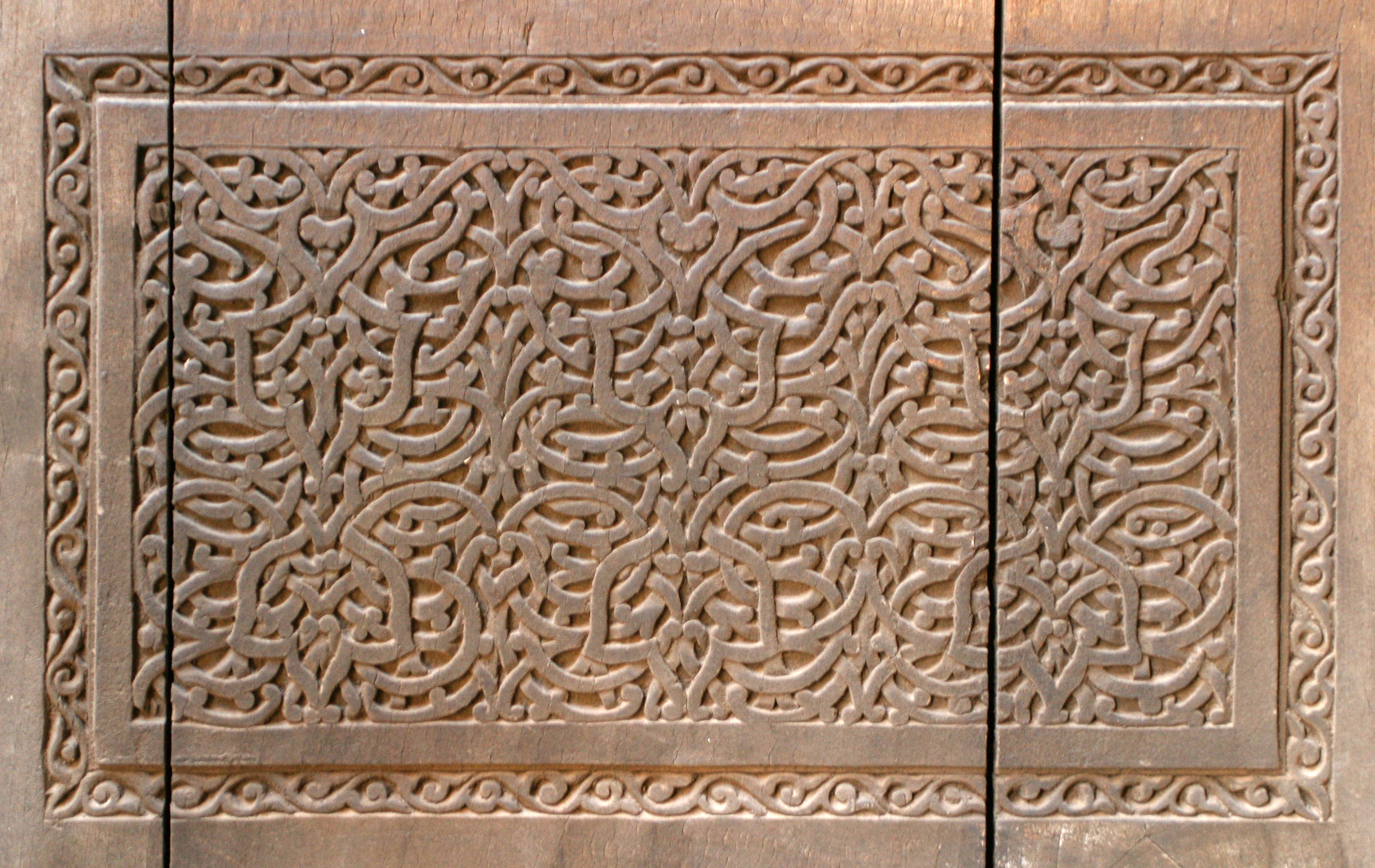 Epigraphy on wooden door