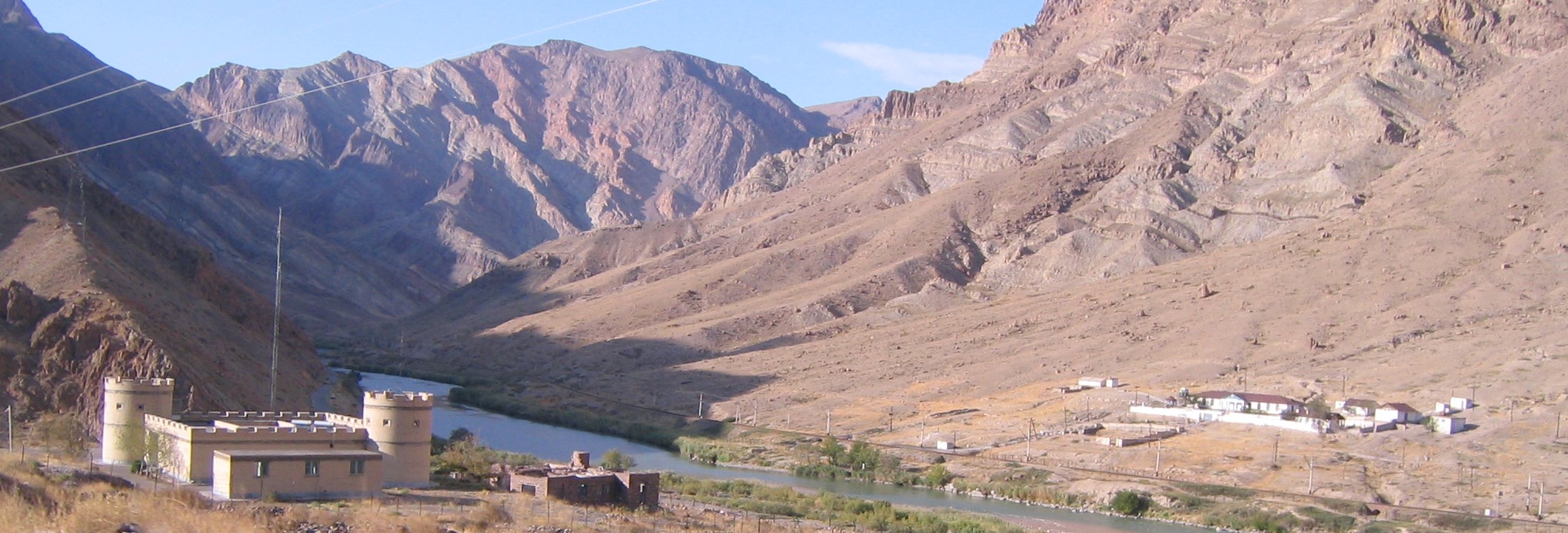 Aras River 