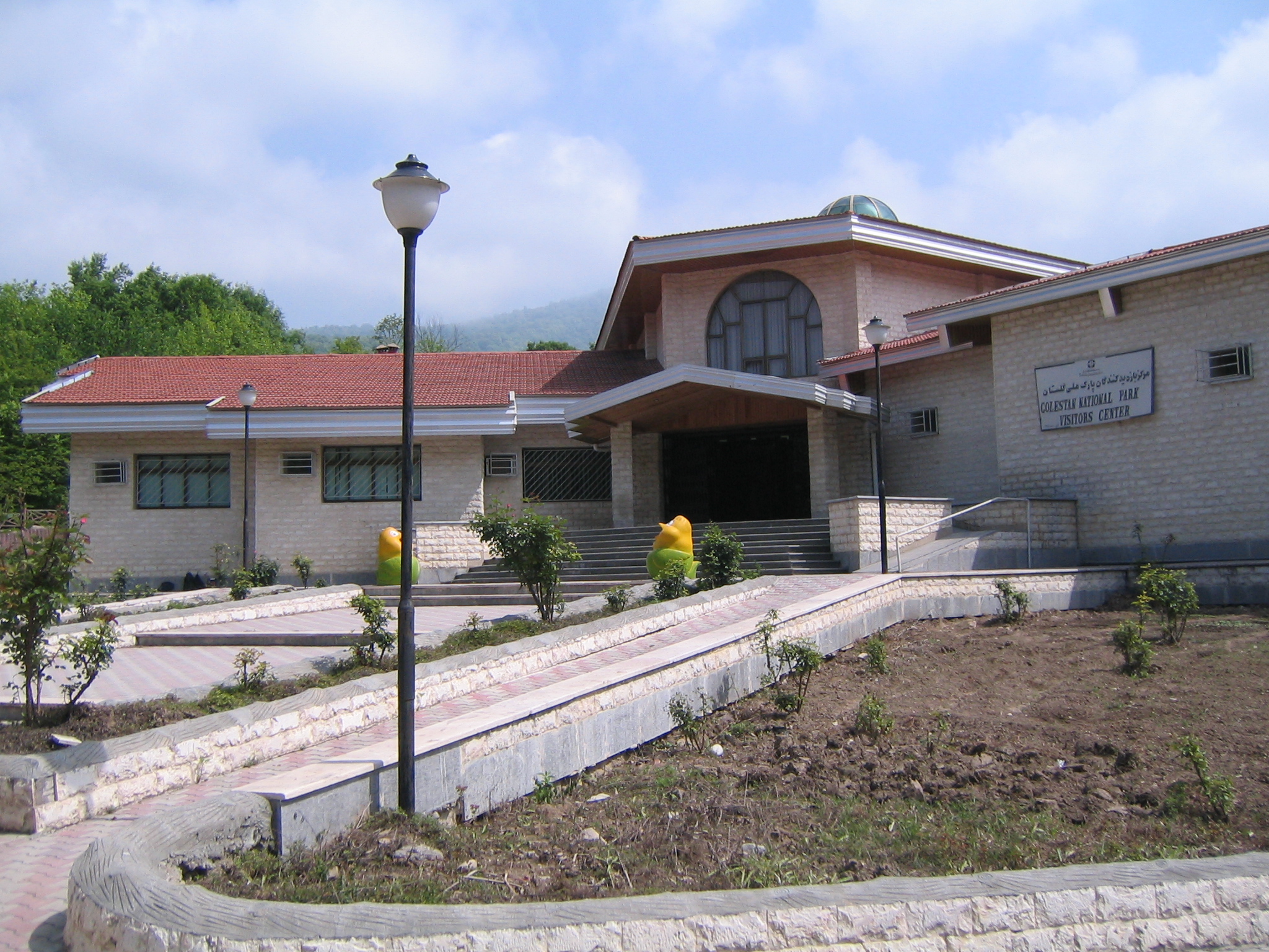 Golestan national park museum 