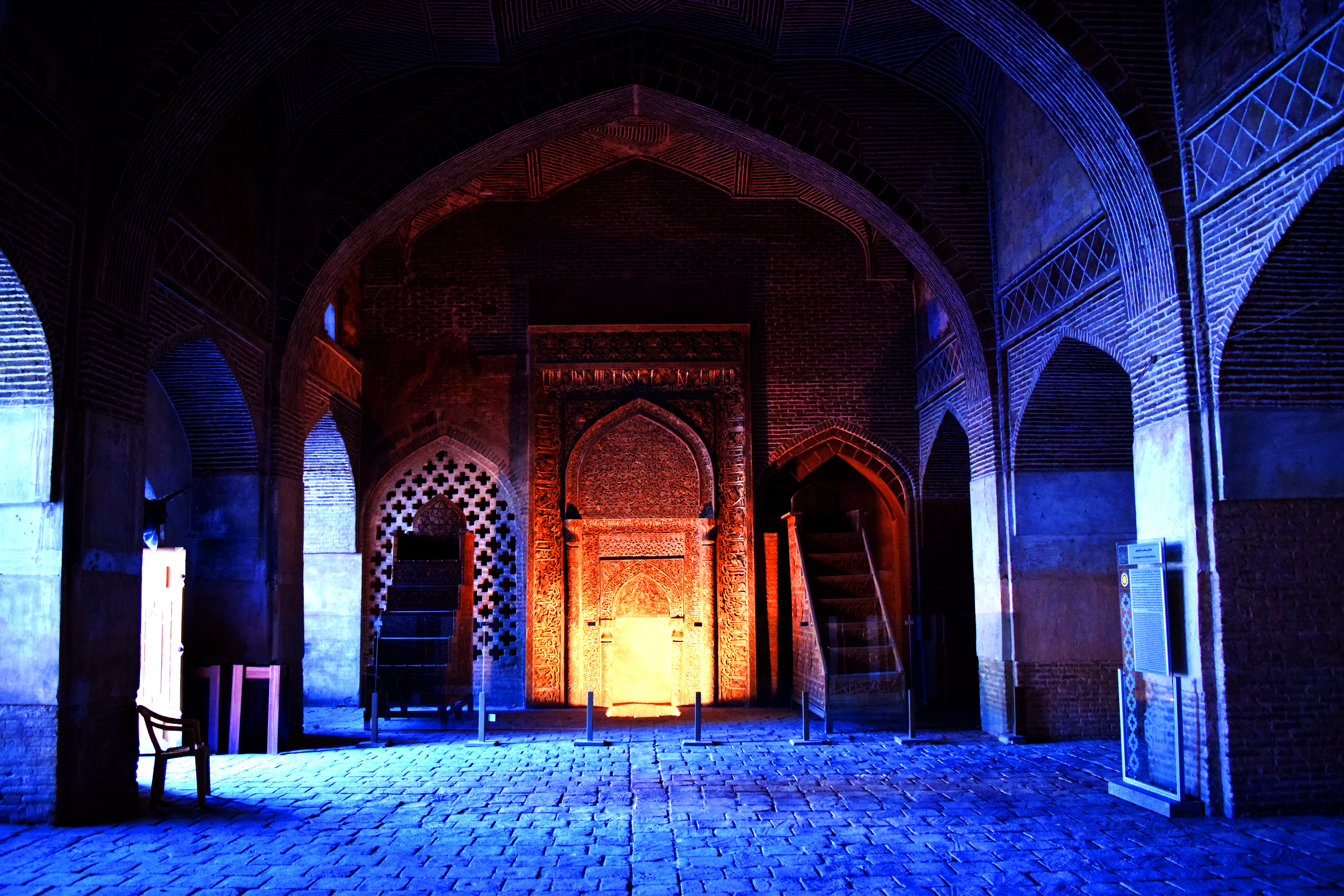 Mihrab of Oljāytu (Mihrab of Muhammad-e Savi), Jāme' Mosque of Isfahan, 1310 AD