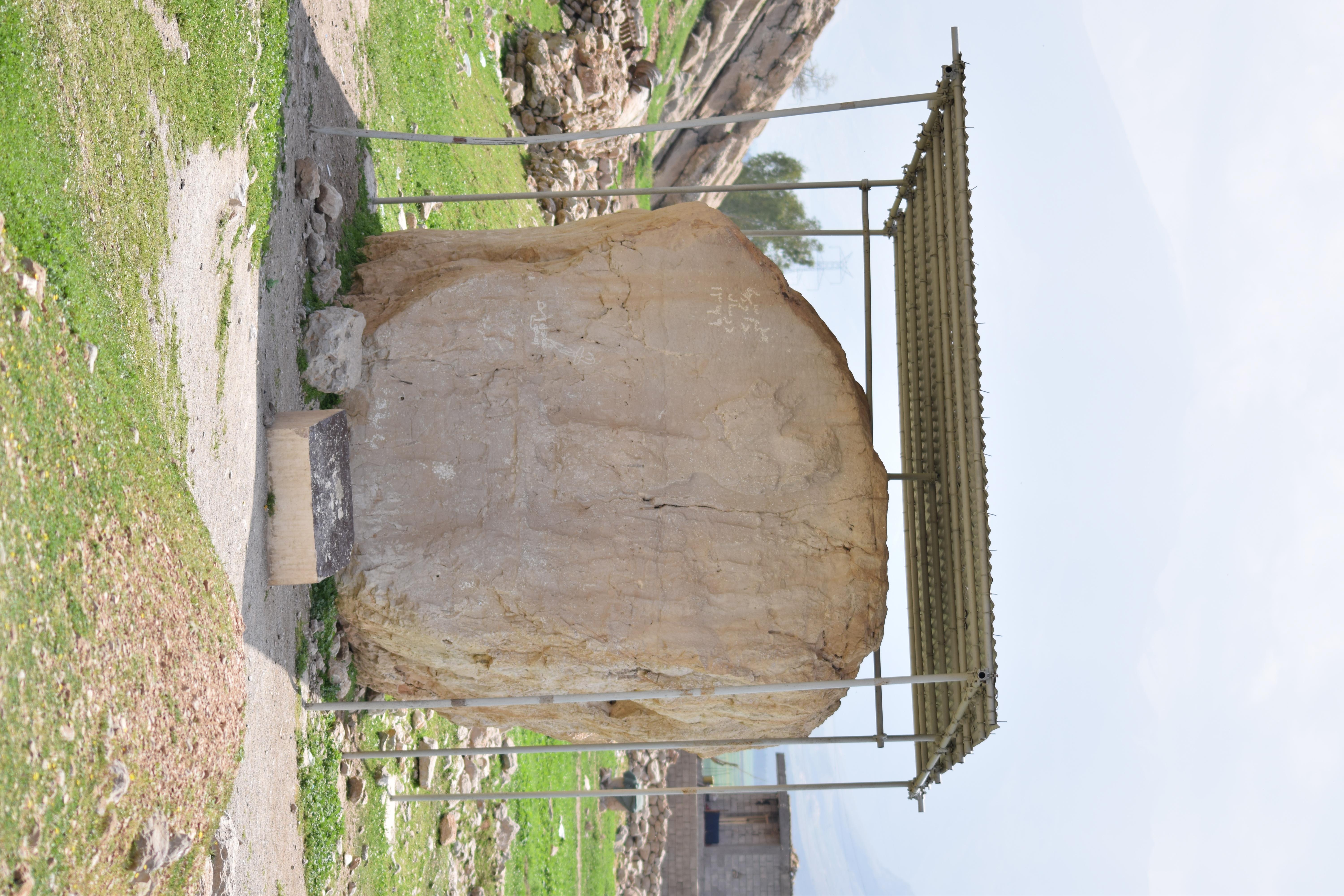 Elamite rock relief no.VI of Kul-e Farah 