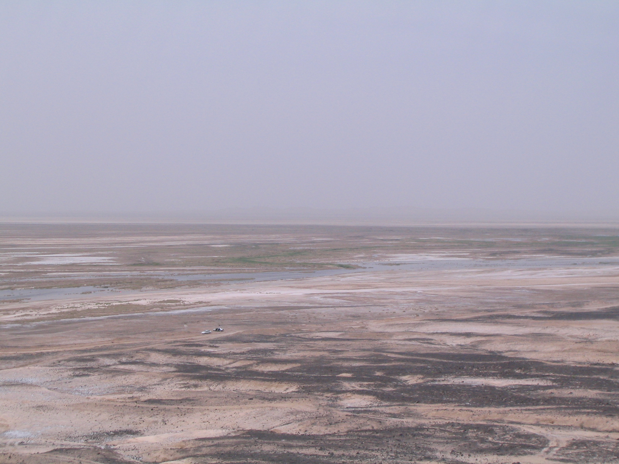 Gavkhouni Wetland 