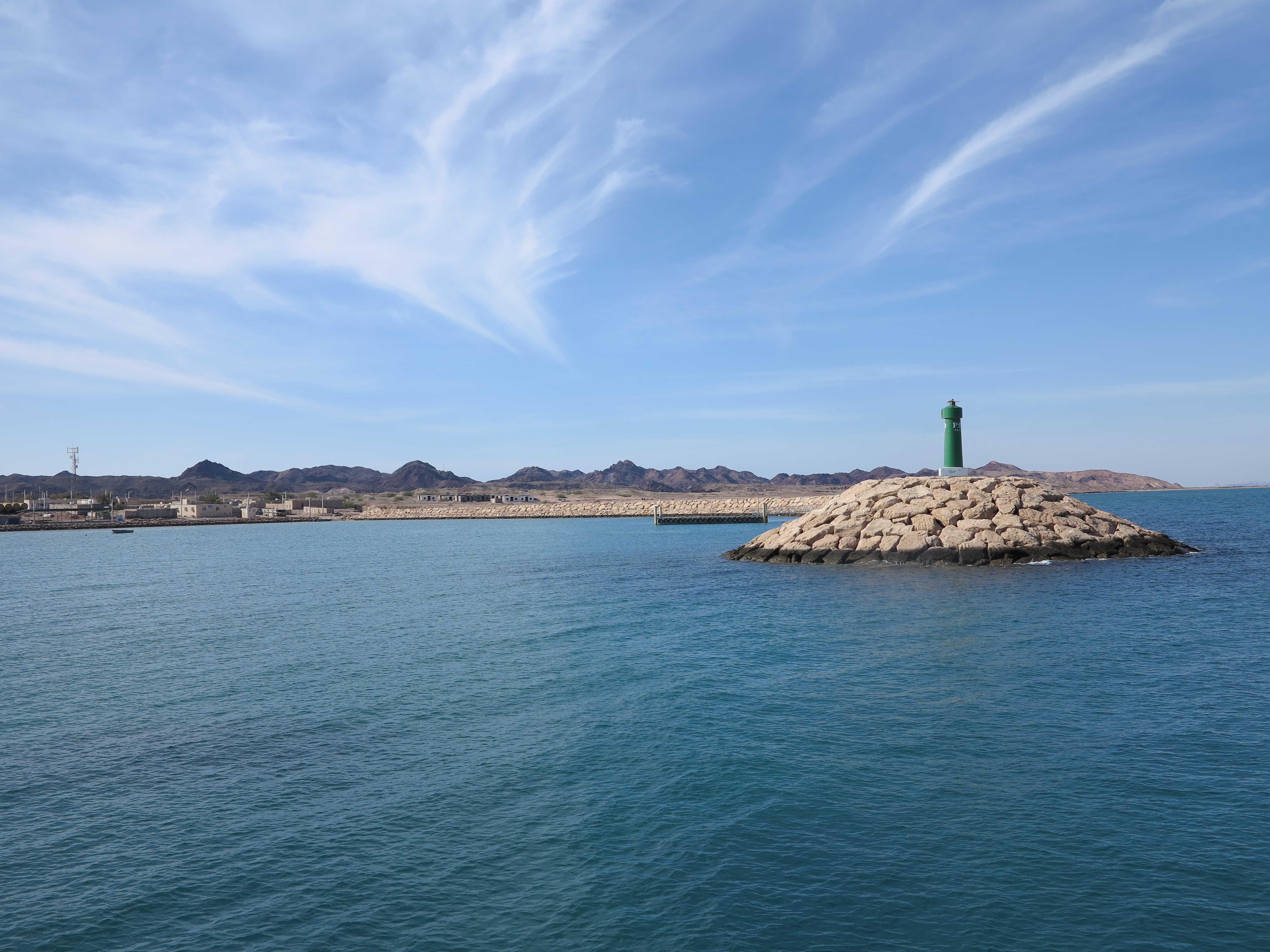 جزیره لارک 