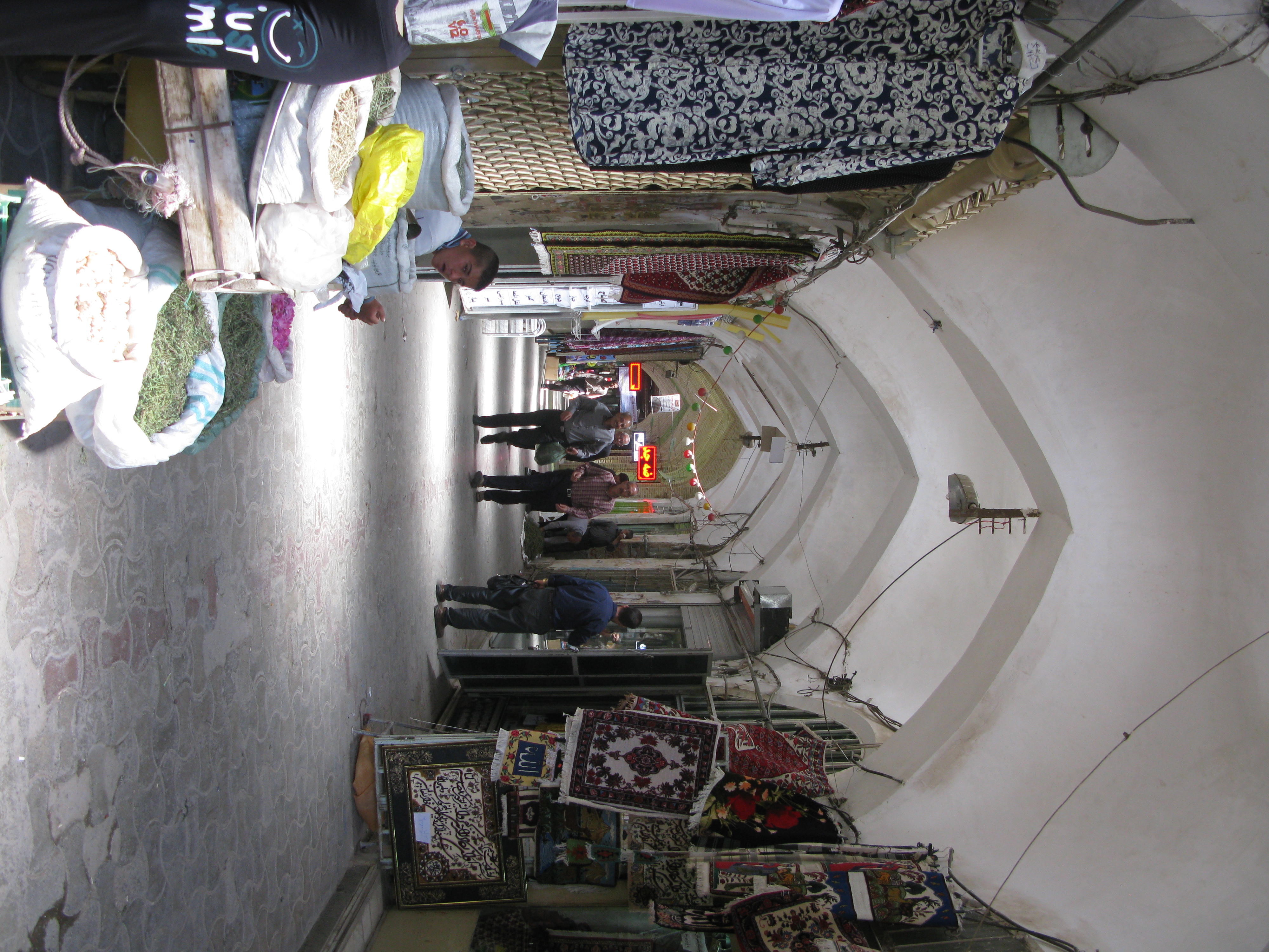 Bijar's Bazaar 