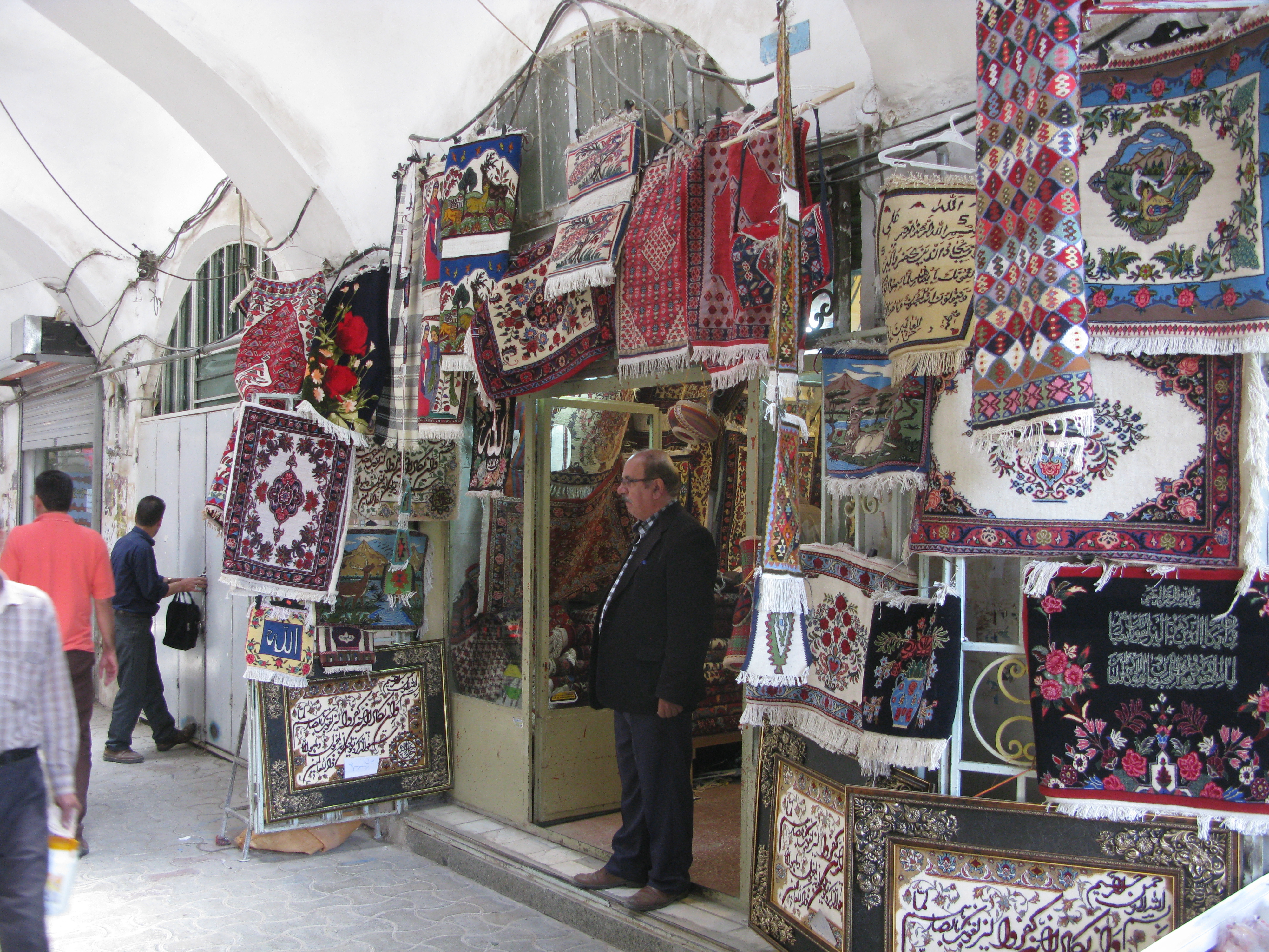 Bijar's Bazaar 