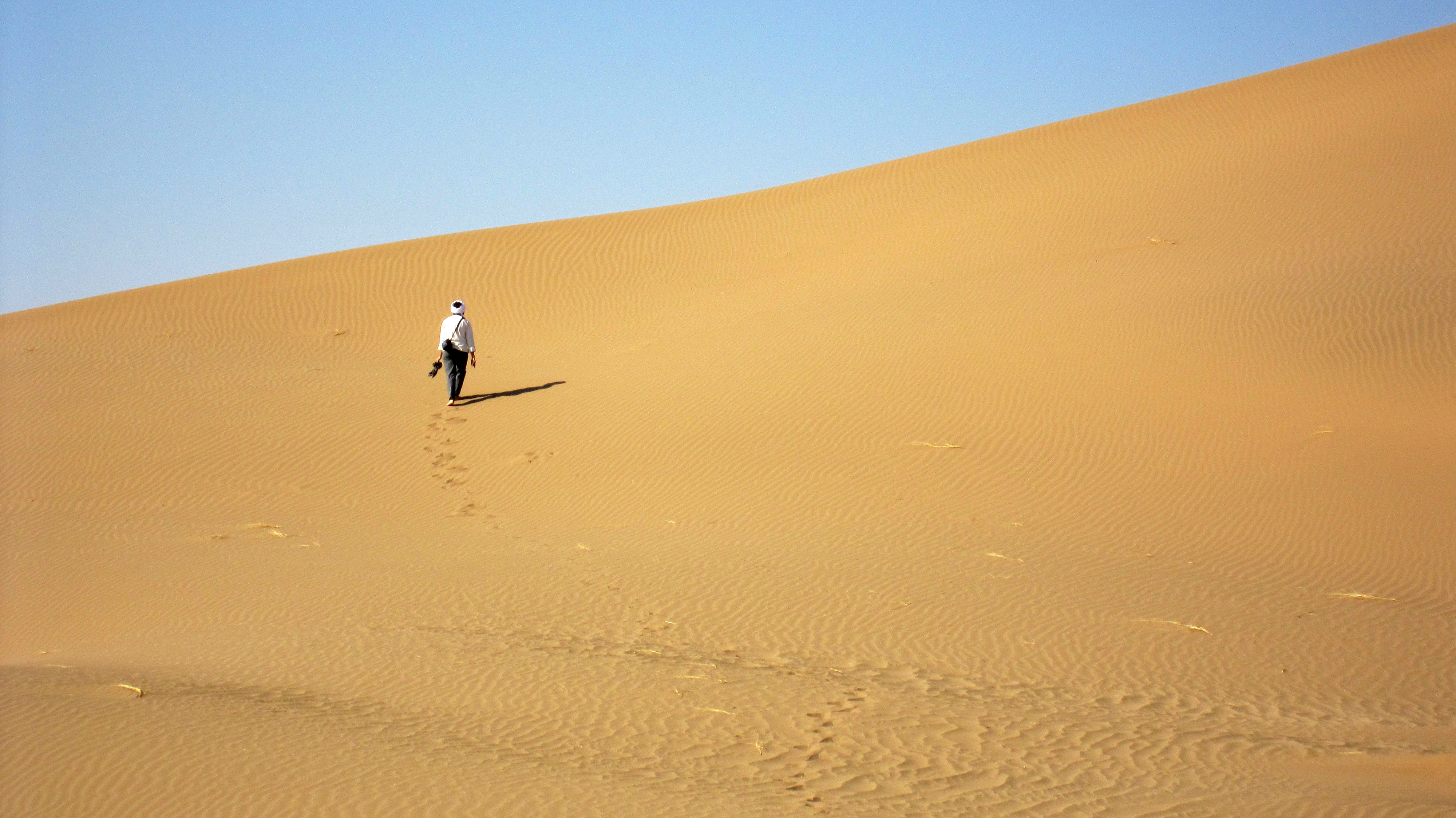 Mesr Desert 