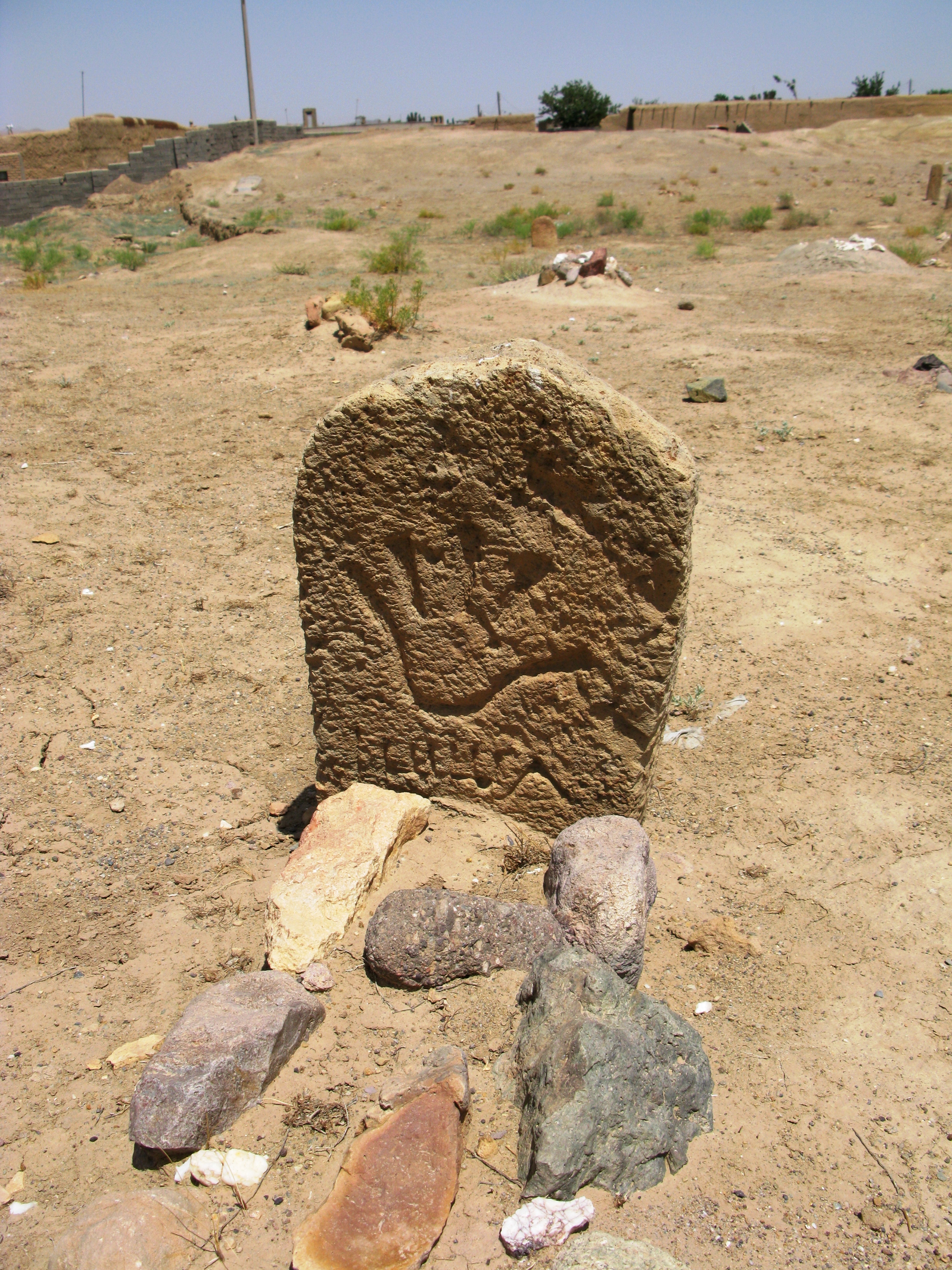 قبرستان نشتيفان 