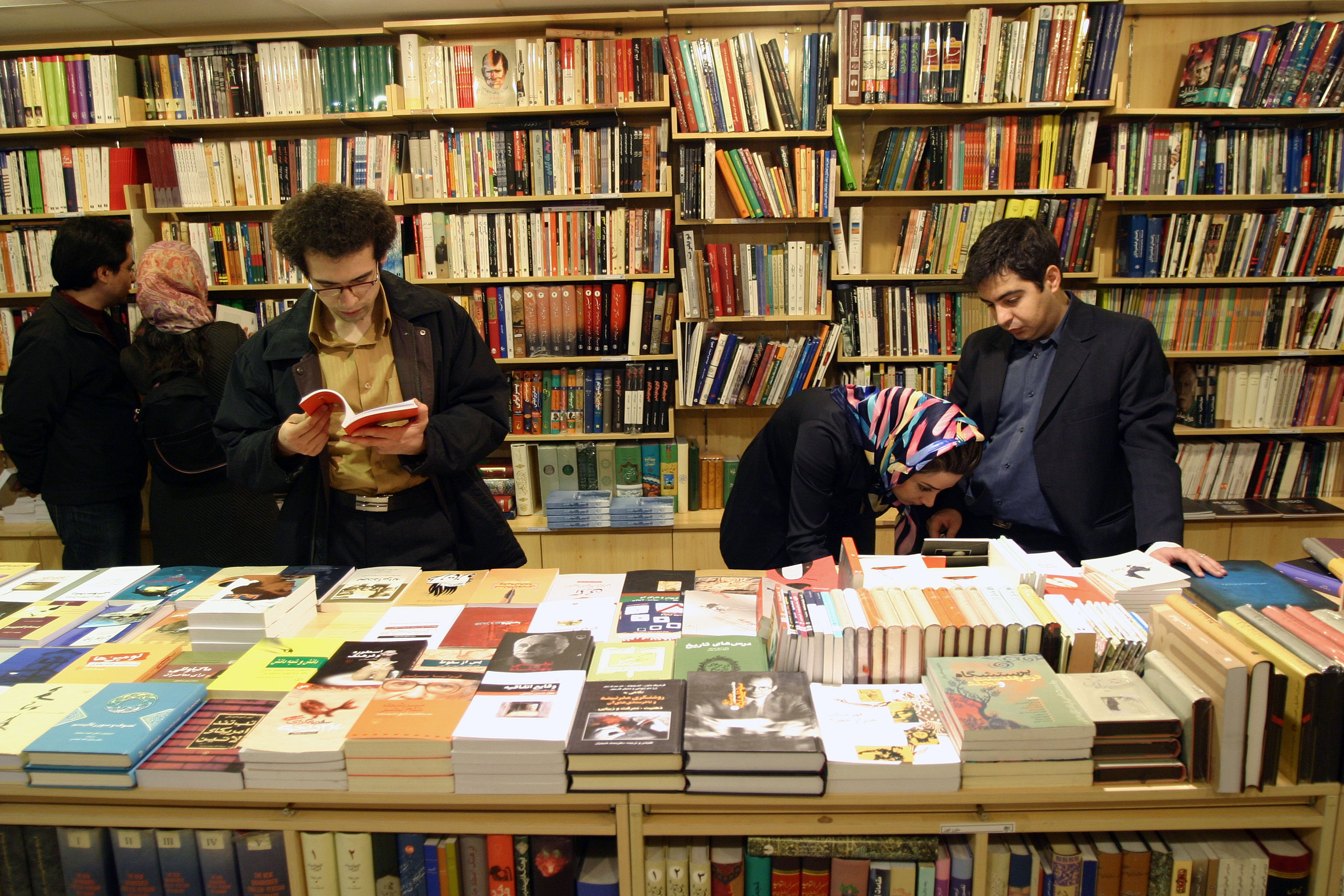 A bookshop in northern tehran