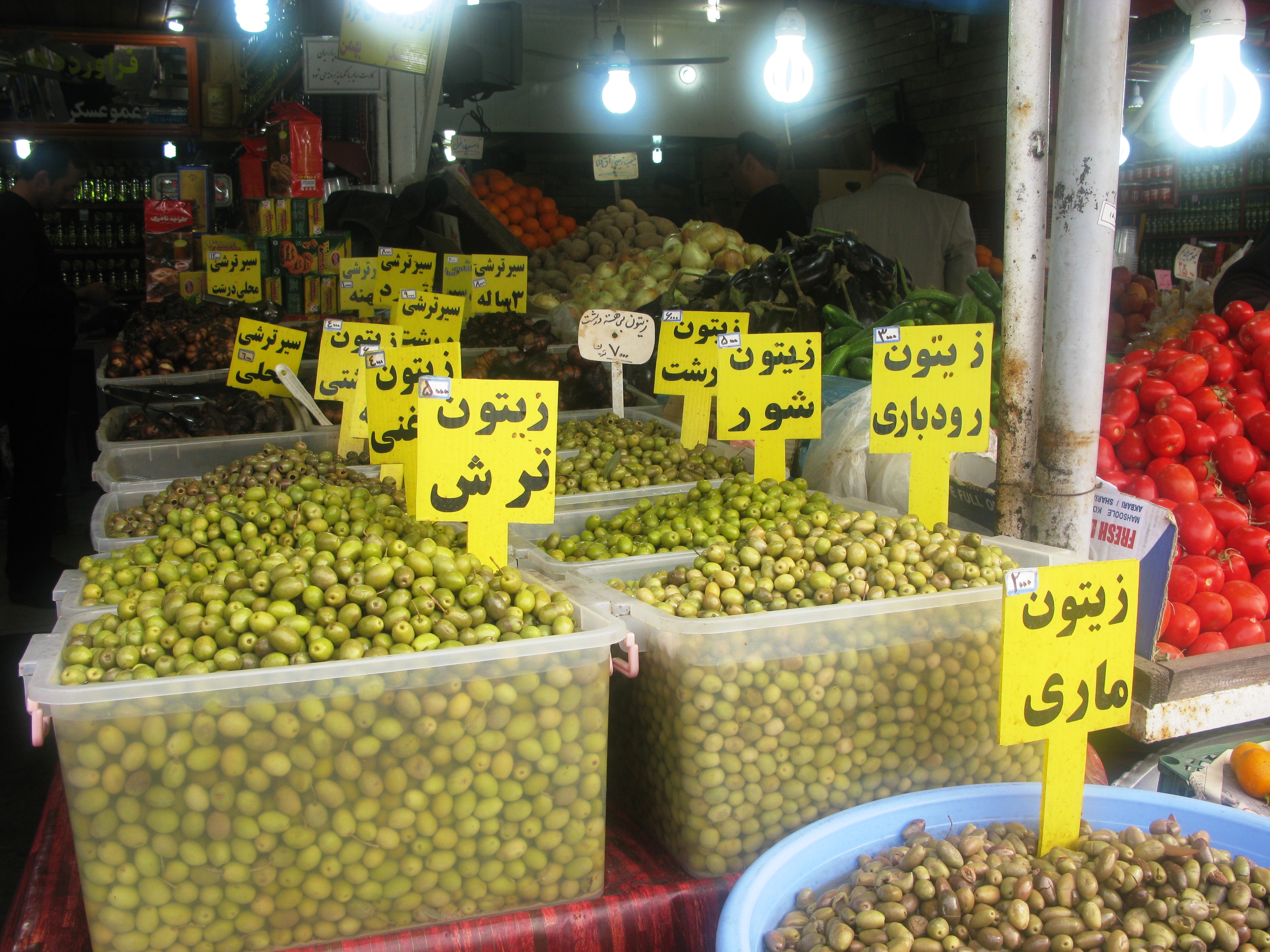 Noushahr Bazaar