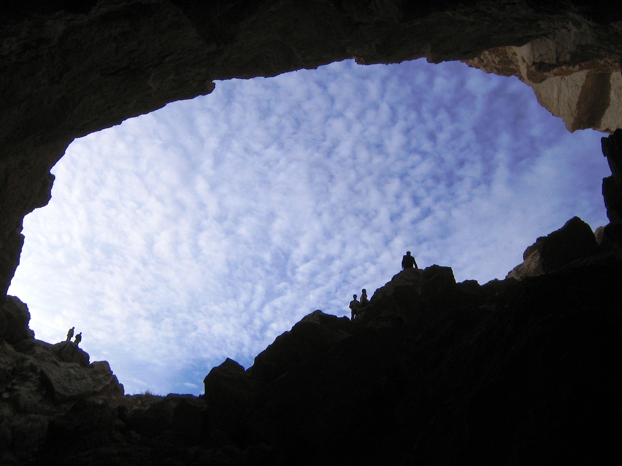 غار هویر 