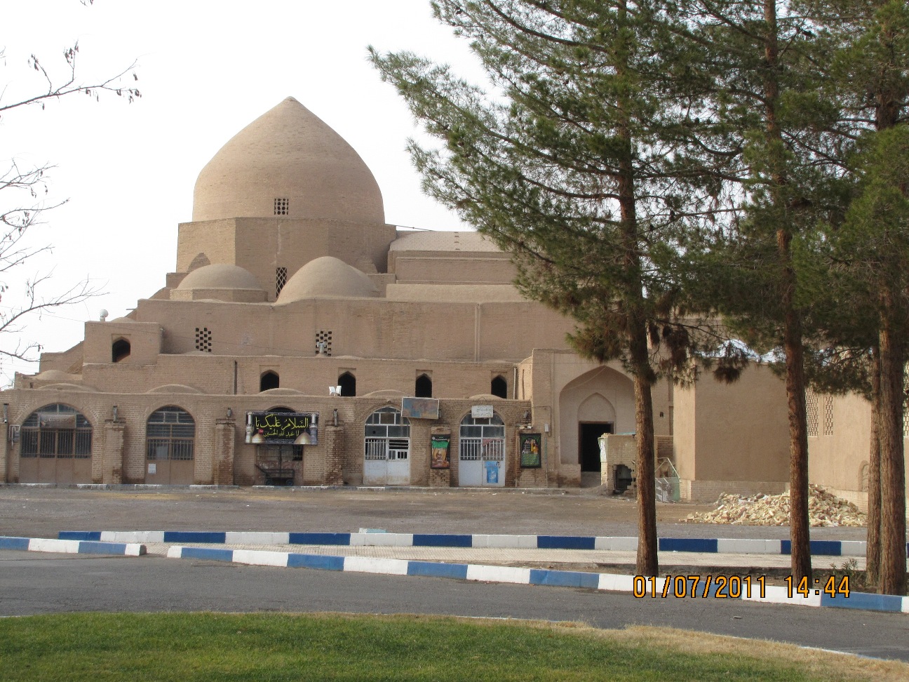مسجد جامع اردستان 