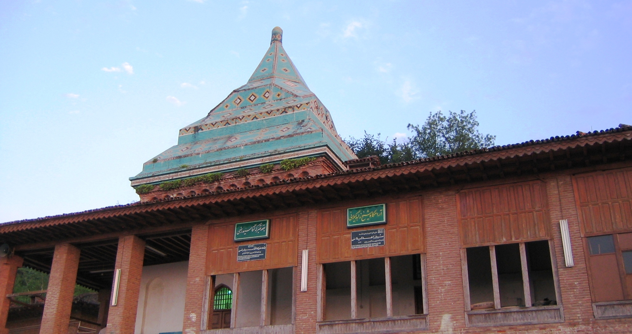 Zahed Gilani's Shrine 