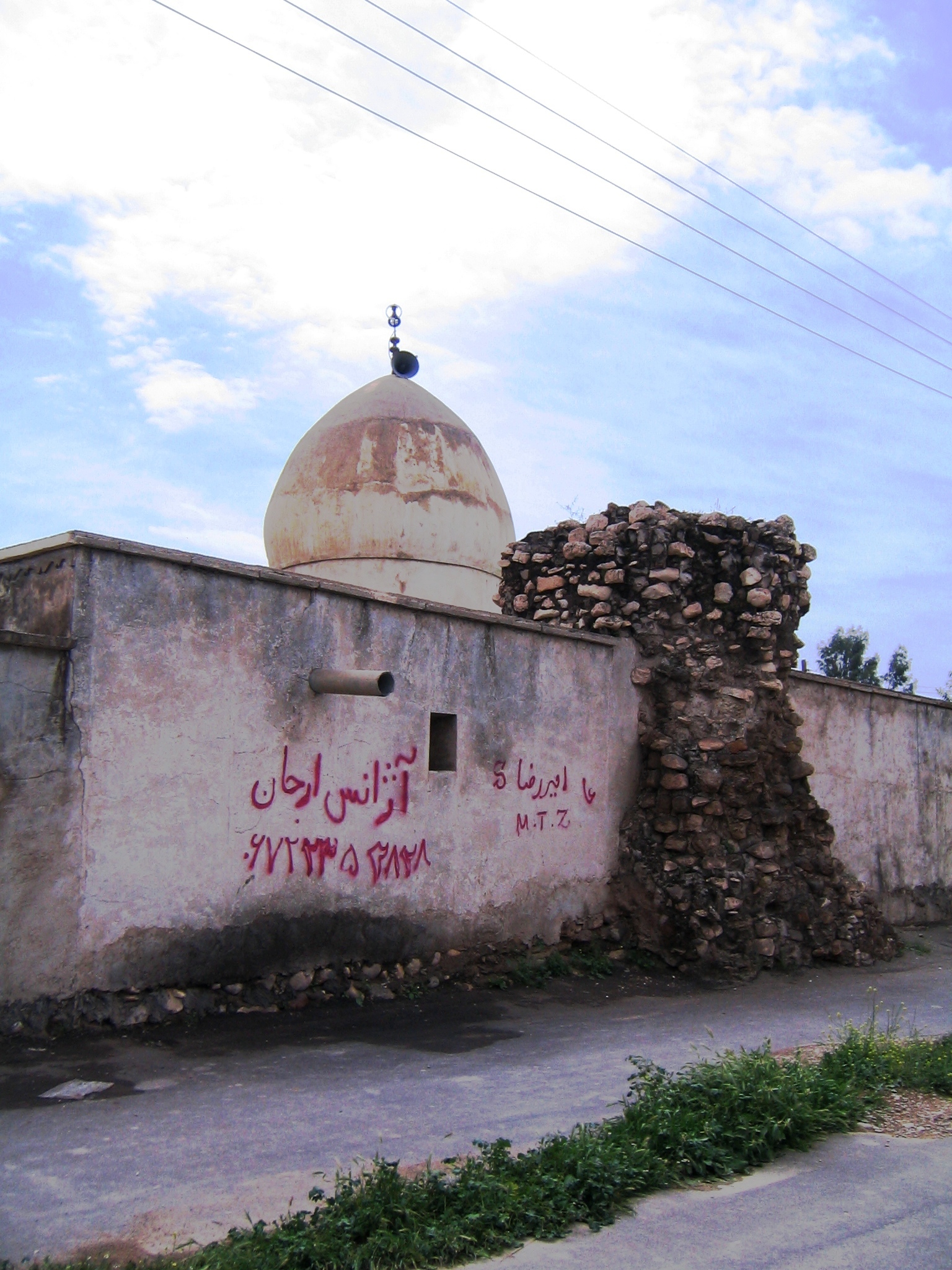 قدمگاه امام رضا در بکان 