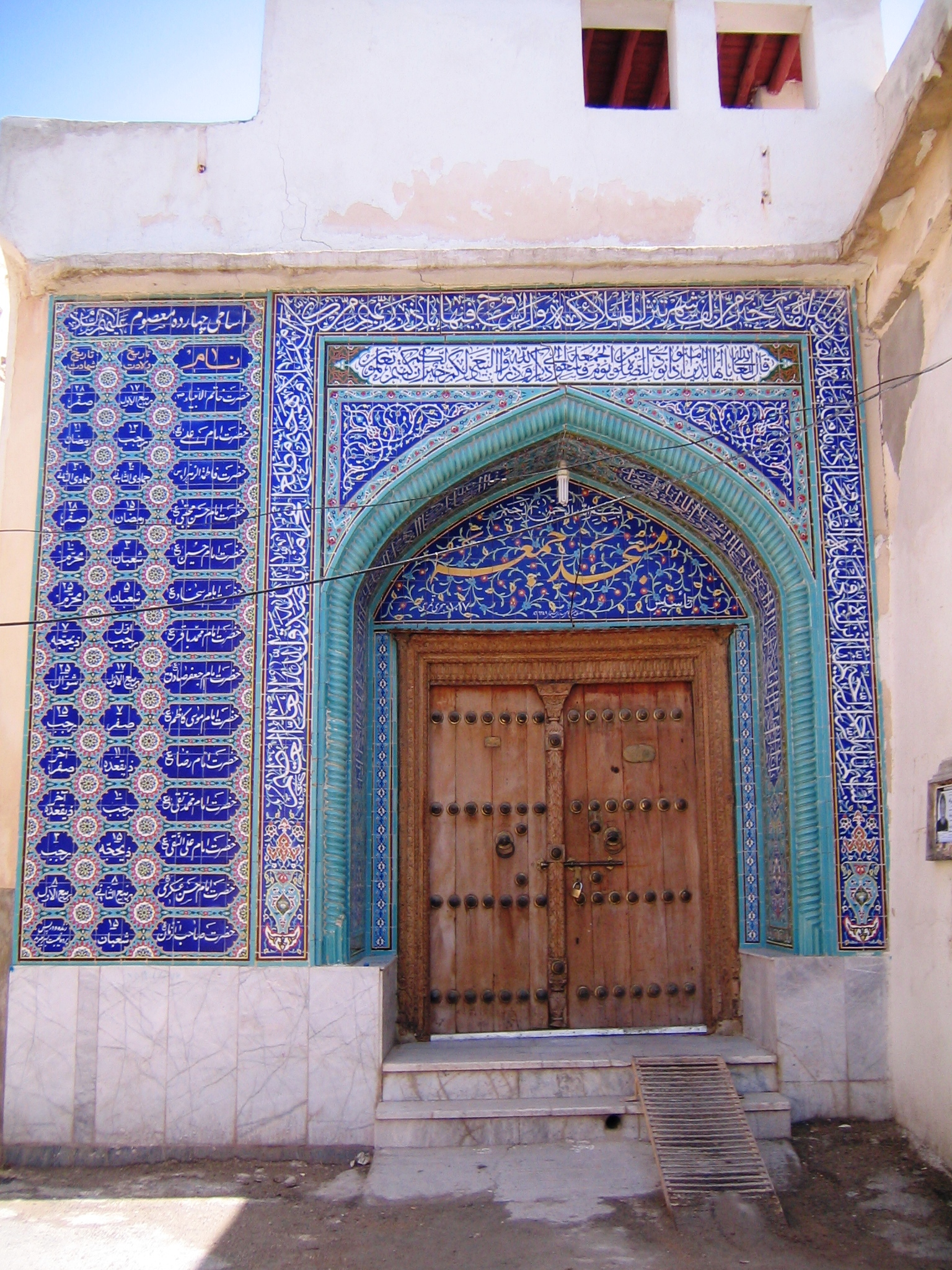 مسجد جمعه بوشهر 