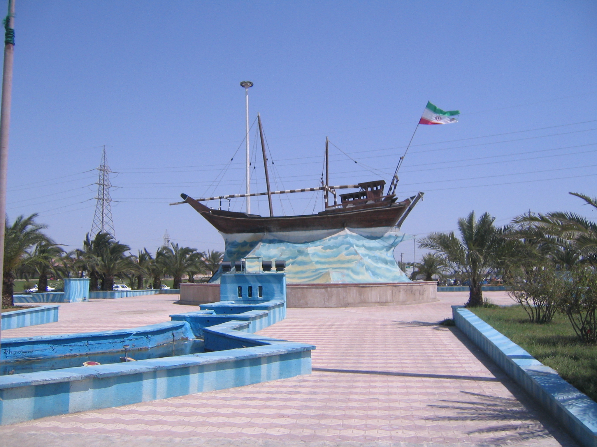 میدانی در بوشهر 
