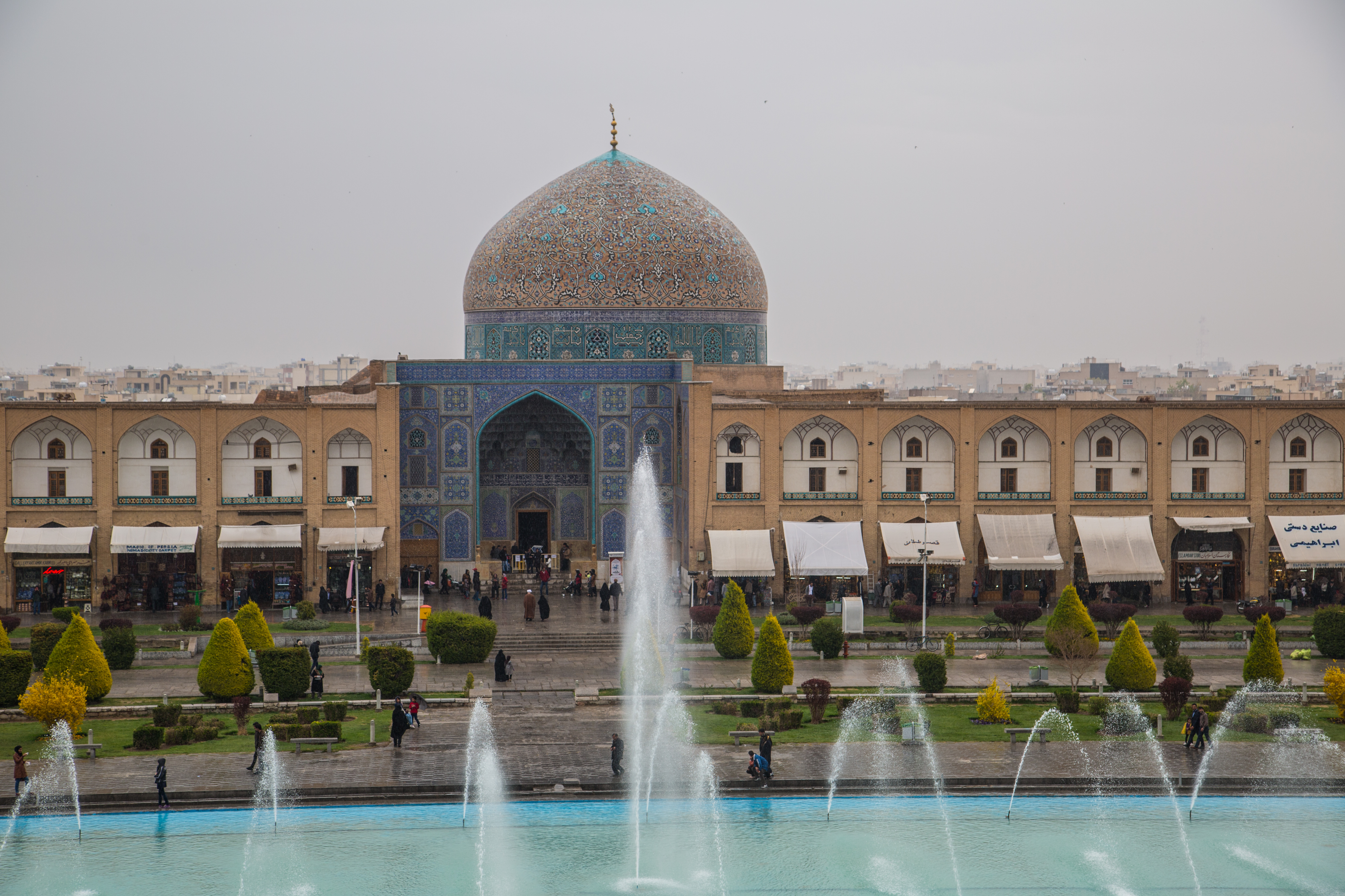 Naqsh-e Jahan Square 