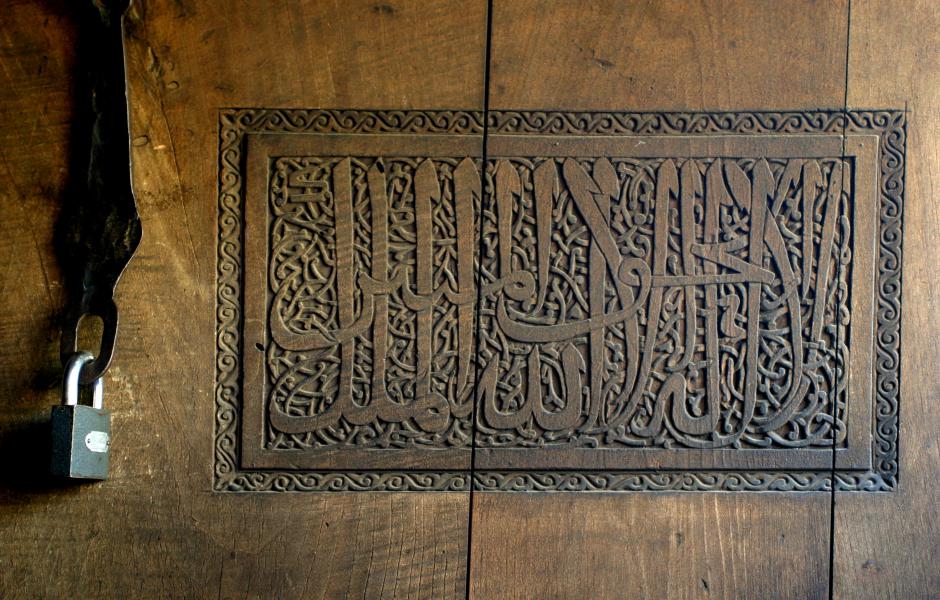 Epigraphy on wooden door