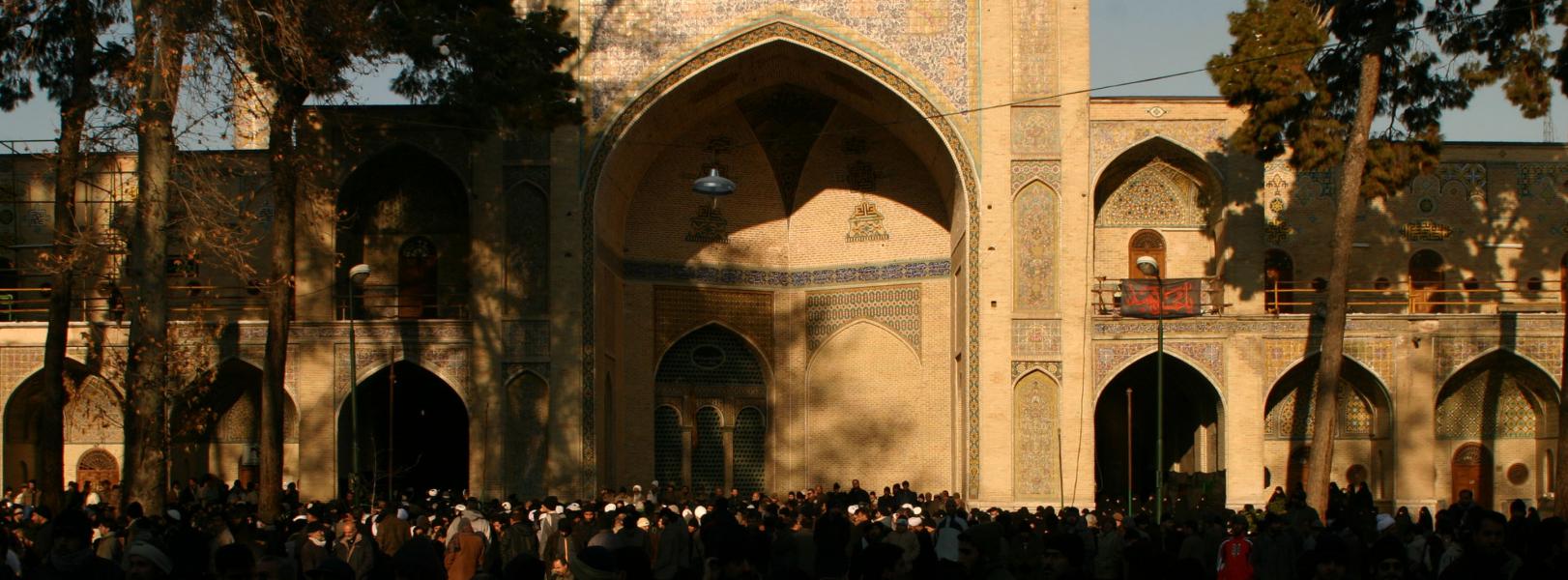 نمایی از  مدرسه سپه سالار 