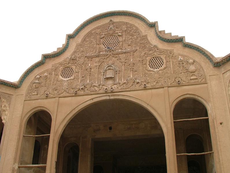 Boroujerdi House 