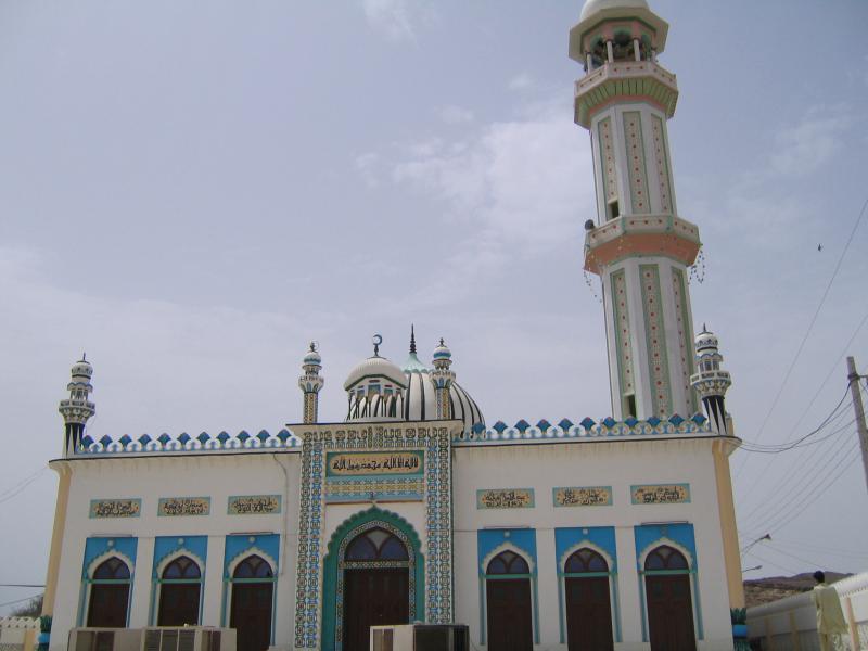 Tis Mosque 
