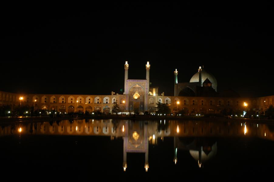 Shah Mosque