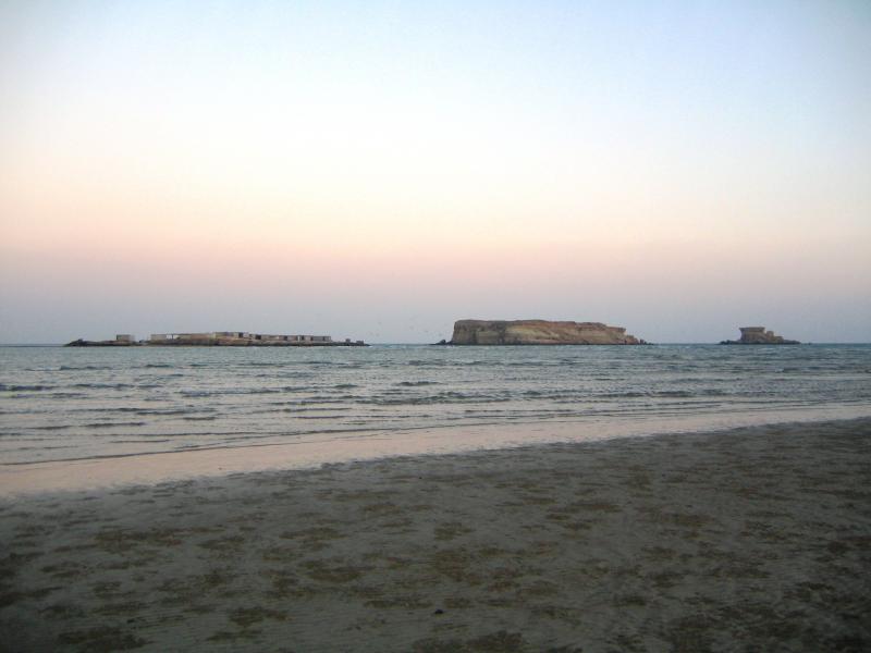 Naaz Islands 