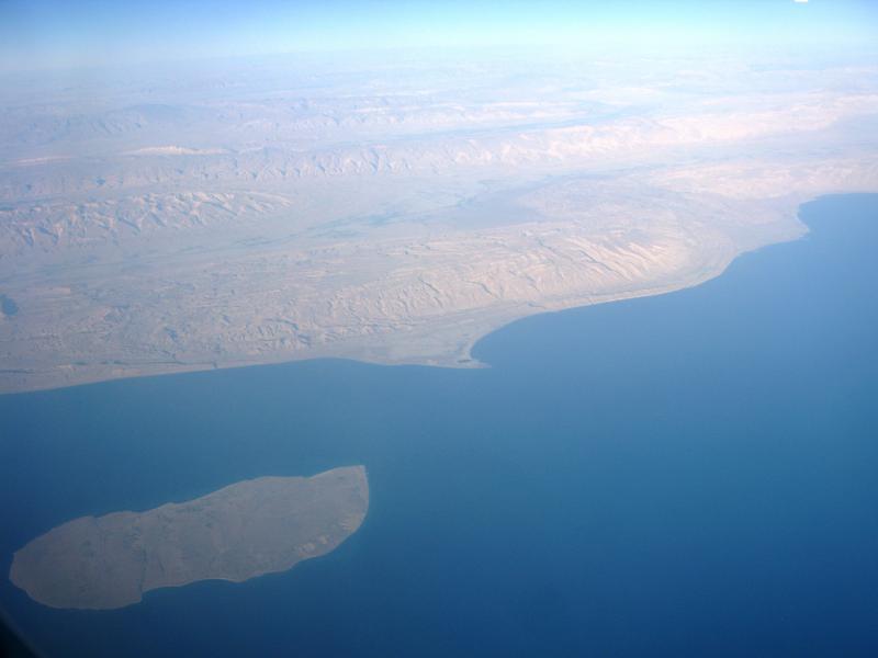 Hendourabi Island And Chiroyeh horn 