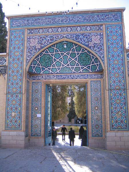 Shah Nematallah Vali Shrine 