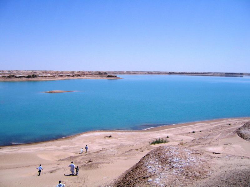 چاه نیمه 