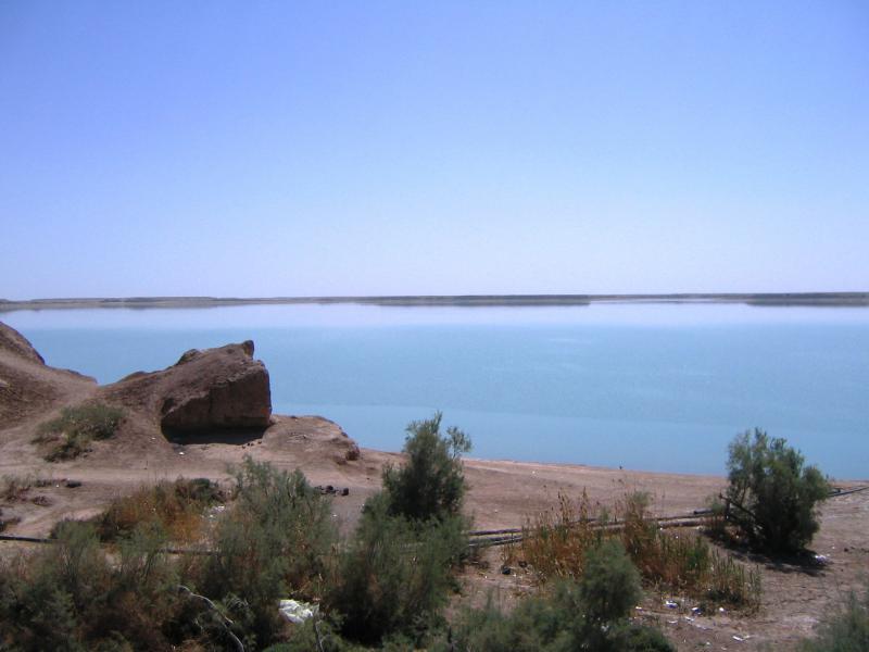 چاه نیمه 