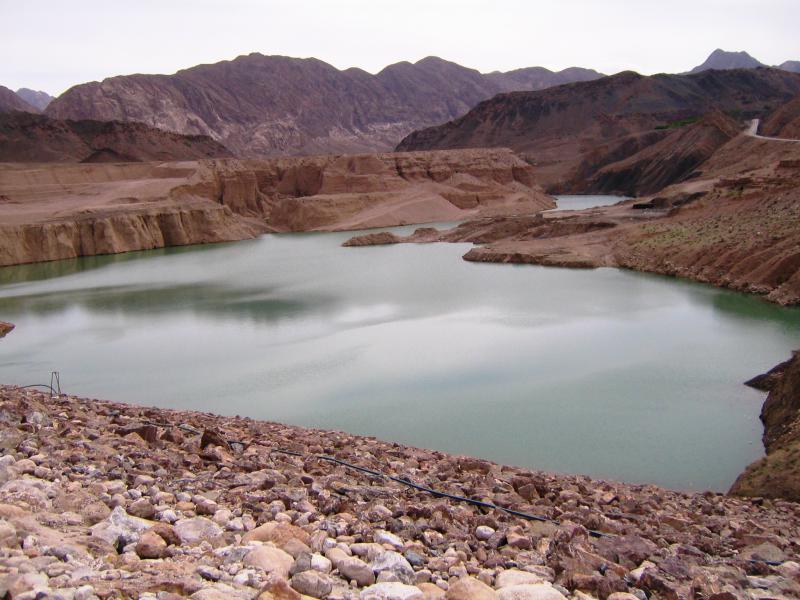 Nahrein Dam 