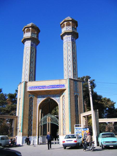 Ibn Babawayh Cemetery 
