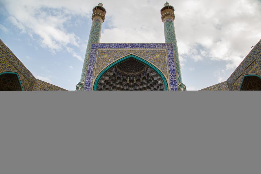 Naqsh-e Jahan Square 